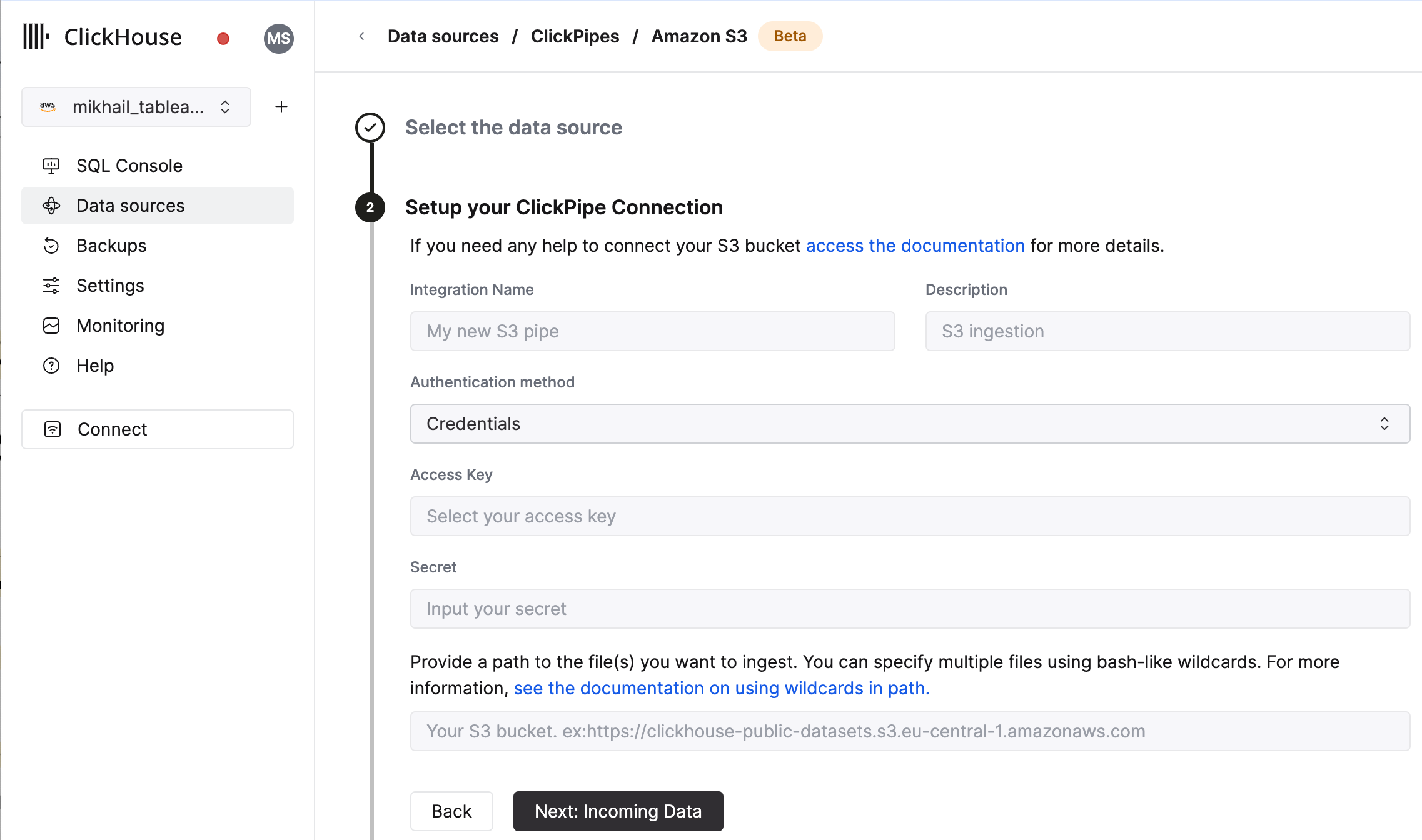 Заполните сведения о подключении